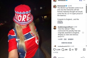 球神直播足球直播在线观看_全场进球集锦_现场高清回放