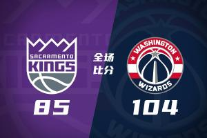 178直播nba比赛在线观看_首发阵容官宣_战术复盘拆解