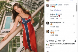 球神直播nba在线直播免费观看国足_超清无插件信号_前方伤停情报