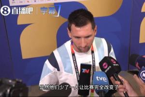 雨燕直播足球直播app_首发阵容官宣_战术复盘拆解