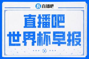 鹈鹕vs黄蜂直播_比赛预测_录像回放