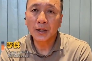 中国女排vs加拿大女排在线直播_全场进球集锦_现场高清回放
