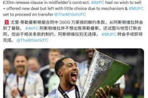 乐球直播app官方入口在哪里找_比分文字直播_移动端免下载