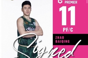 拉脱维亚U17女篮vs美国U17女篮直播_JRS极速信号_中文解说原声
